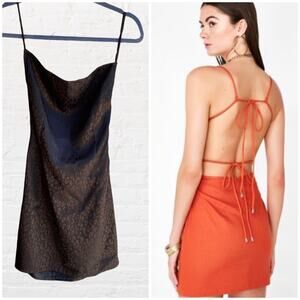 Etophe Studio black leopard strappy dress